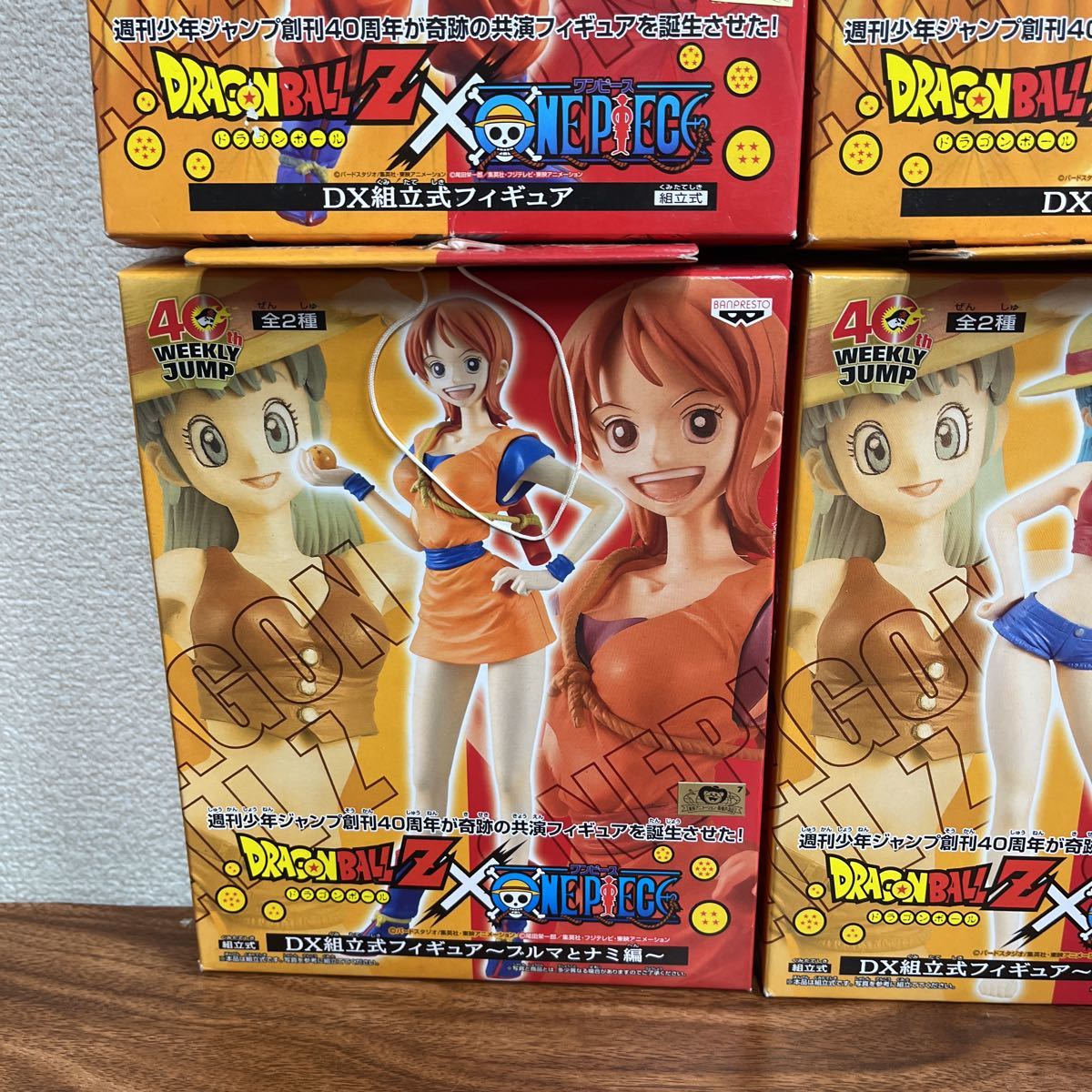 新品未開封 ドラゴンボール ワンピース DX 組立式 フィギュア 孫悟空