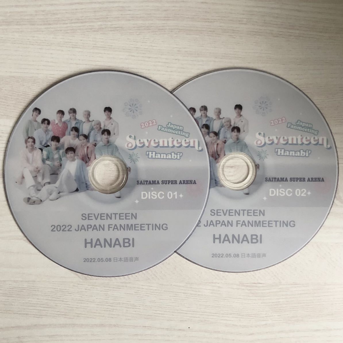 SEVENTEEN 2022 JAPAN FANMEETING 'HANABI'○セブチ DVD(タレント