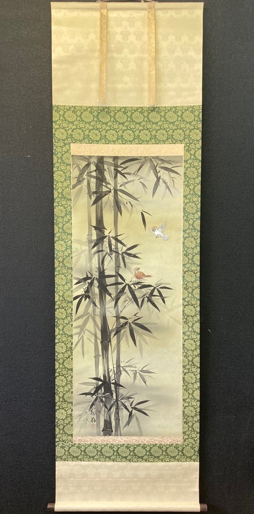 真筆 金谷春扇 竹に雀図 絹本肉筆 共箱 検 小禽/書画/掛け軸/中国/山水