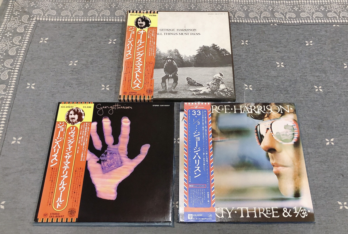 レコード This To online HMV&BOOKS | McCartney Paul : LP Vol.2