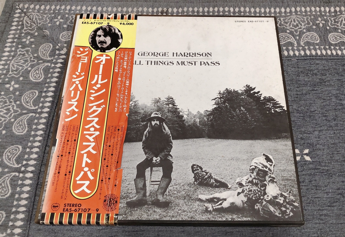 レコード This To online HMV&BOOKS | McCartney Paul : LP Vol.2