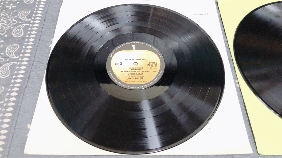 レコード This To online HMV&BOOKS | McCartney Paul : LP Vol.2