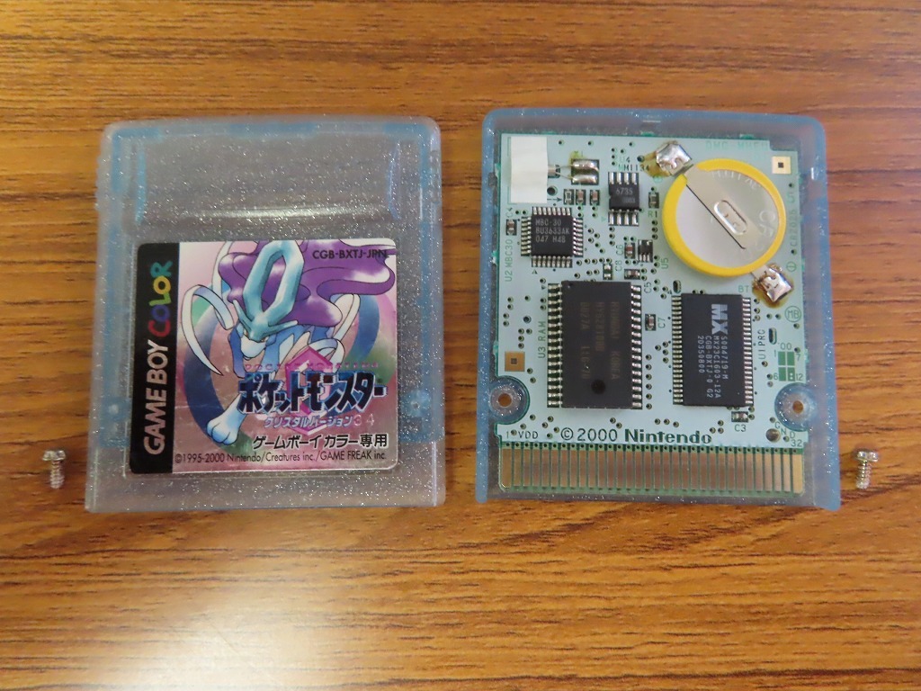 Kme Gbソフトのみ ポケットモンスター クリスタルバージョン ポケモン 刻印34 電池交換済 起動確認済 クリーニング済 ロールプレイング 売買されたオークション情報 Yahooの商品情報をアーカイブ公開 オークファン Aucfan Com