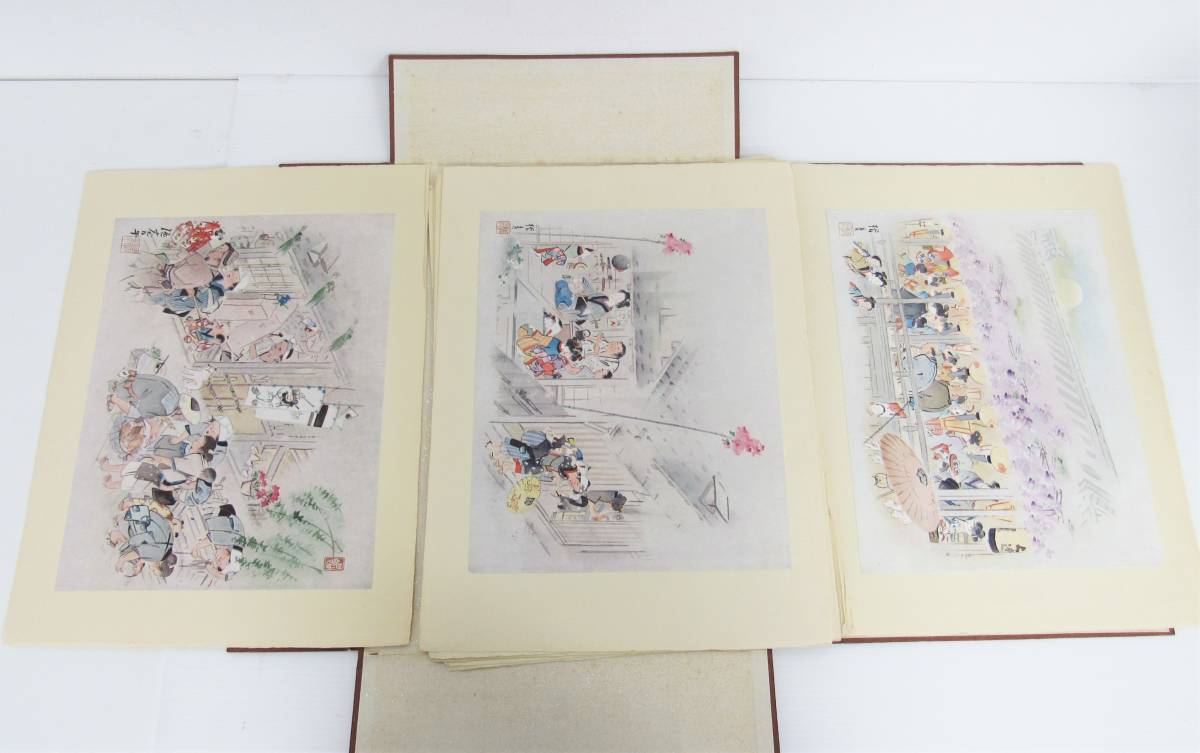 菅楯彦 大阪 山遠水長 浪花風俗十二図 昭和 解説付き TATEHIKO SUGA