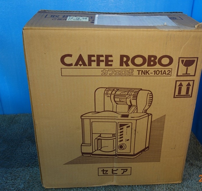 5-55 ◇◇ 焙煎機付きコーヒーメーカー トータス カフェロボ TNK-101A2