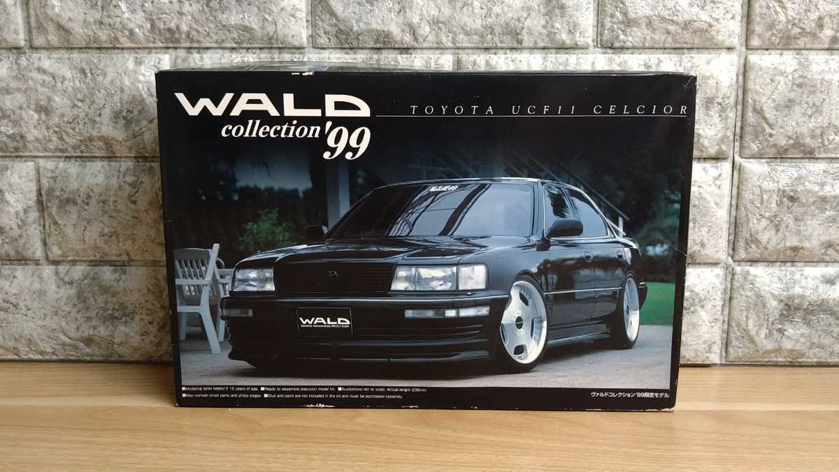 絶版当時物 AOSHIMA アオシマ 1/24 スーパービップカー シリーズ WALD 