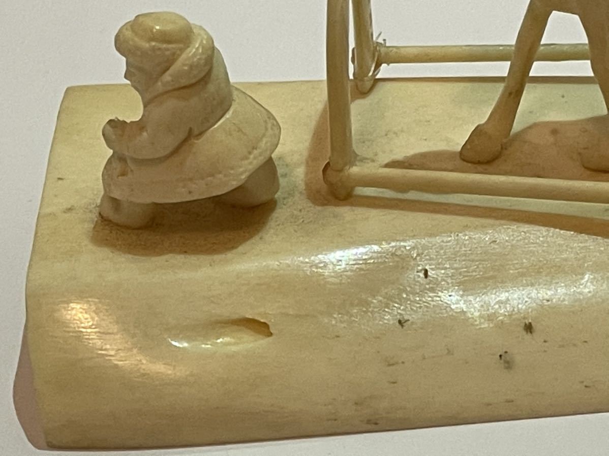 20cm 一牙象牙風 置物