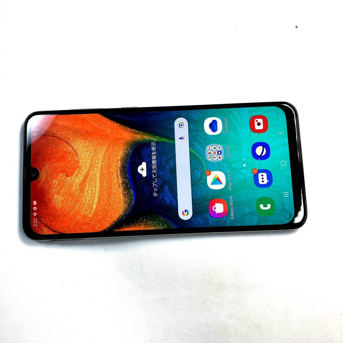 サムスン Galaxy A30 Scv43 ｊ J Com Simフリー 画面サイズ 6 4インチ Android 売買されたオークション情報 Yahooの商品情報をアーカイブ公開 オークファン Aucfan Com