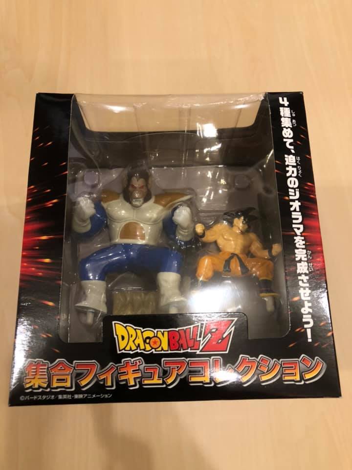 ドラゴンボールZ 集合フィギュアコレクション ベジータ（大猿） バード 