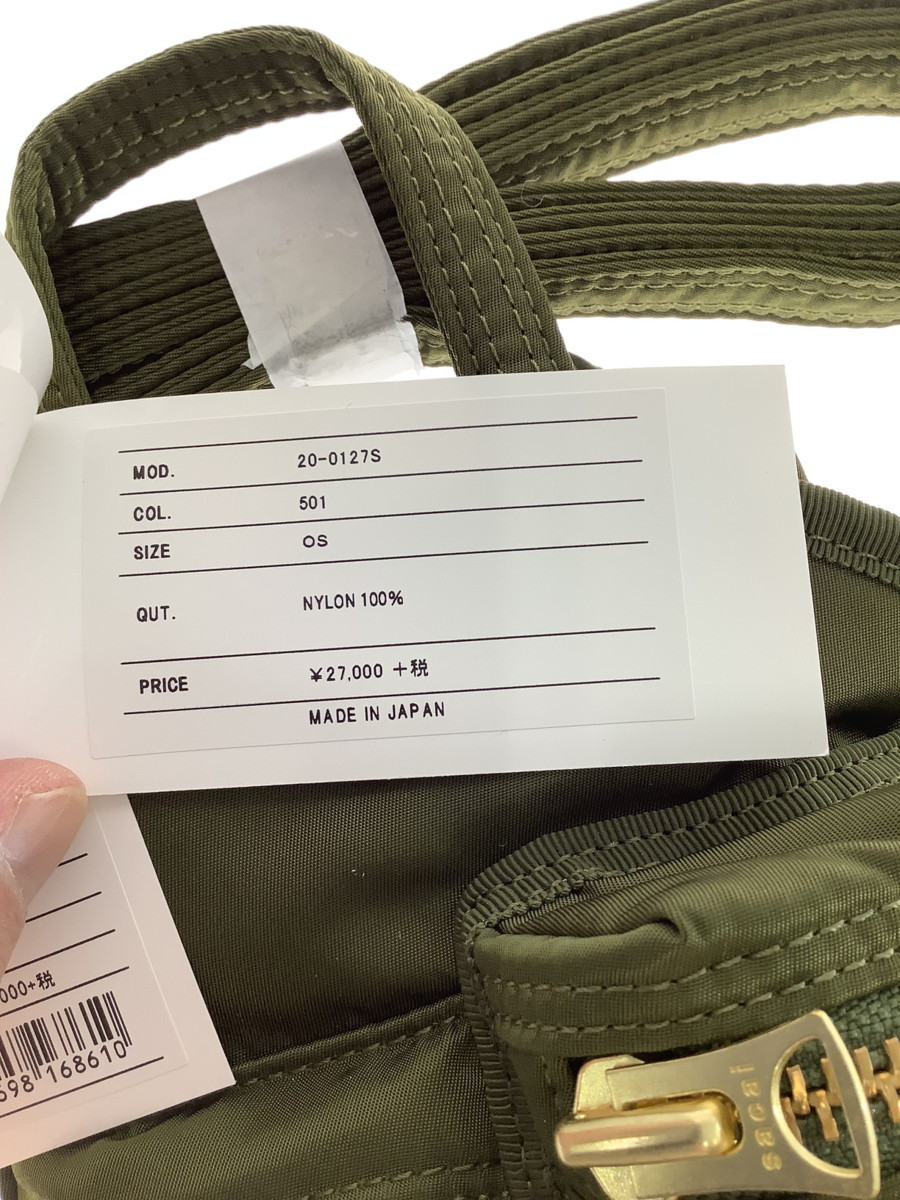 未使用品】 sacai x PORTER ショルダーバッグ スモール グリーン 20 