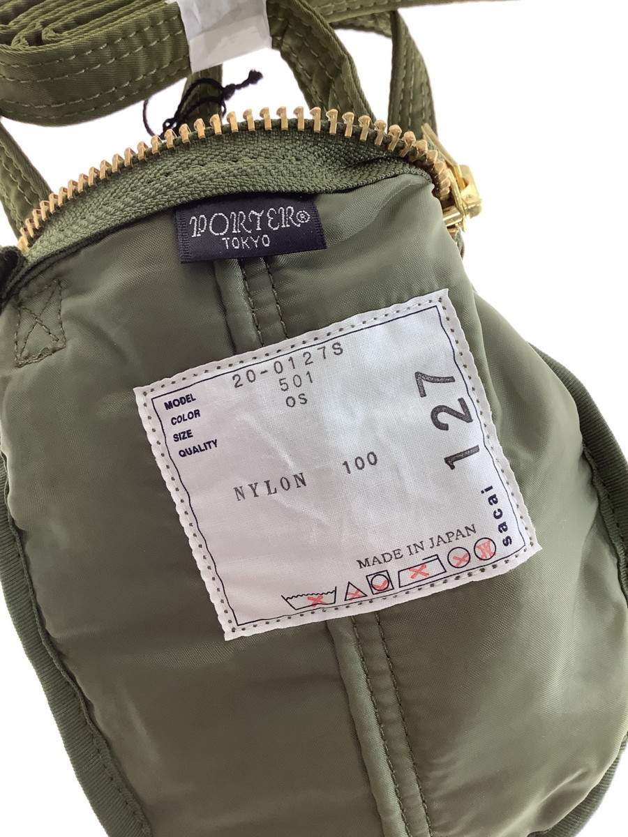 未使用品】 sacai x PORTER ショルダーバッグ スモール グリーン 20 