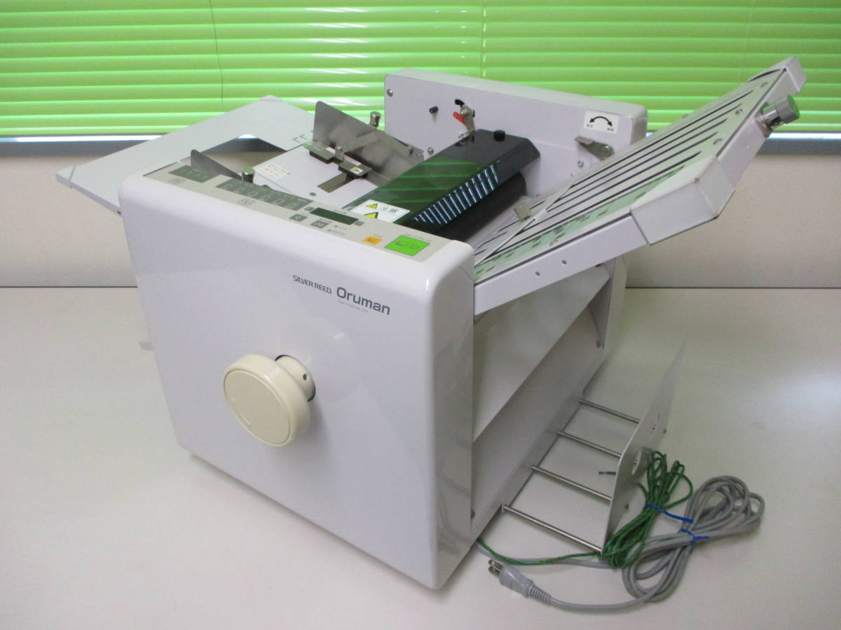 ◇お引取可◇シルバー精工 Oruman 自動紙折り機 MA270◇自動紙折り動作
