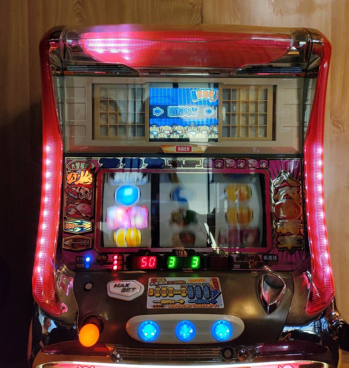 ジャンク品 売り切り！ 4号機 吉宗S ヨシムネS 姫パネル 家スロ コイン 