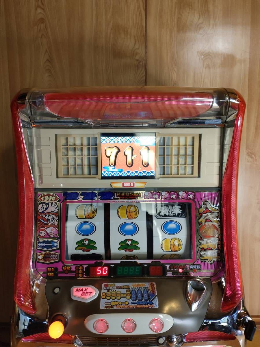 ジャンク品 売り切り！ 4号機 吉宗S ヨシムネS 姫パネル 家スロ コイン 