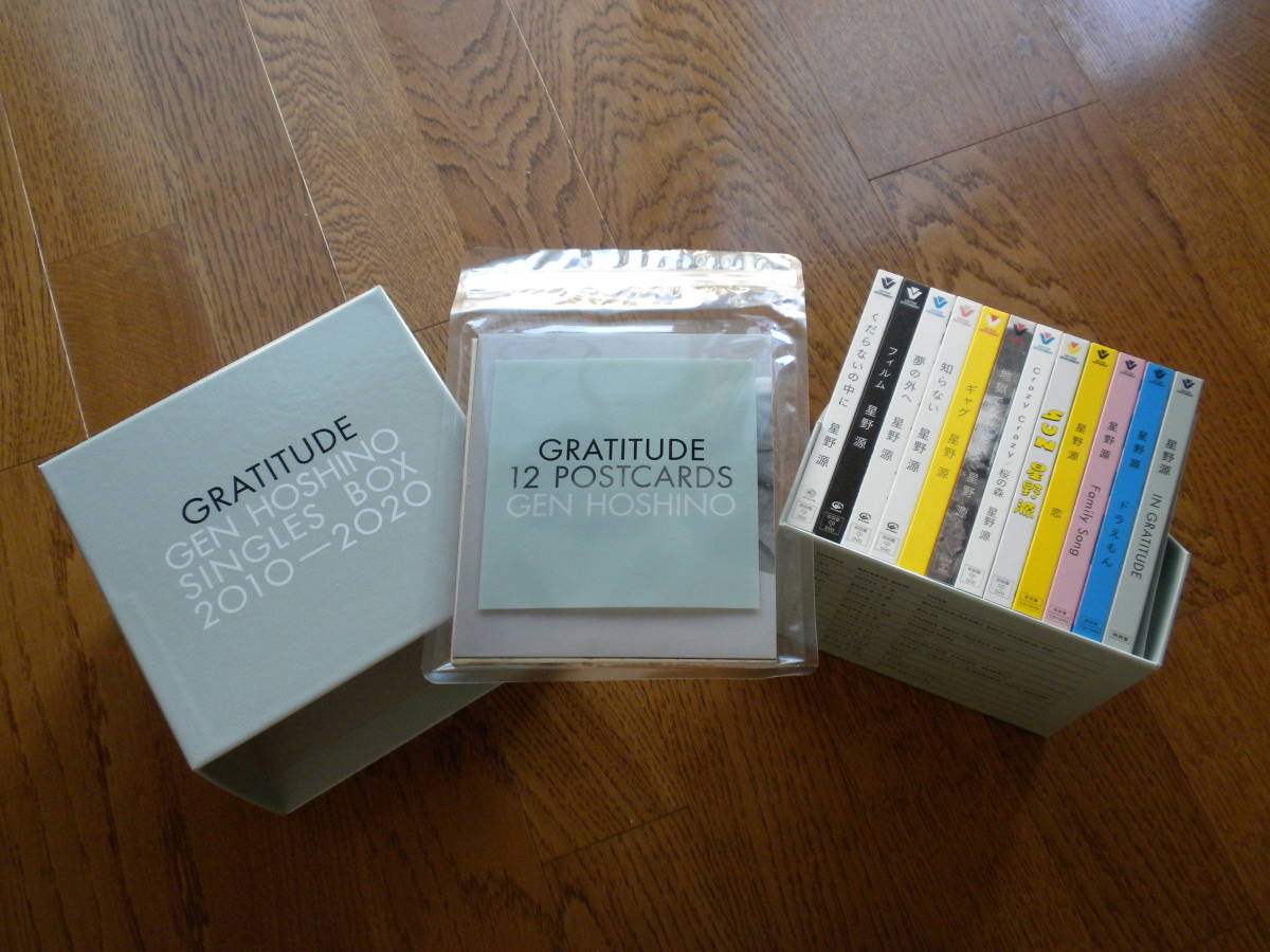 星野源 CD/DVD Gen Hoshino Singles Box GRATITUDE ポストカード付