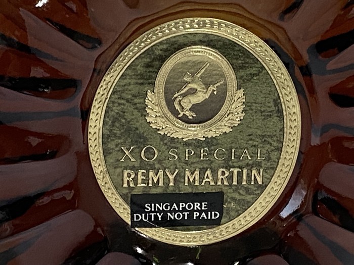 ☆高級ブランデー【古酒 REMY MARTIN レミーマルタン XO SPECIAL