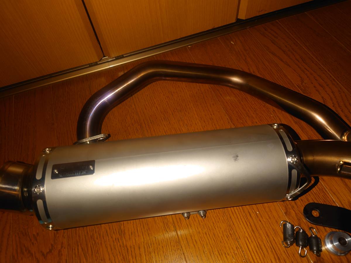 ヨシムラ GPマグナム フルエキゾースト サテンフィニッシュカバー 
