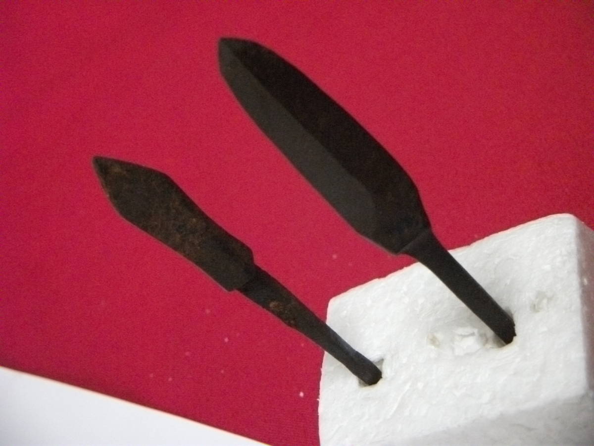 新品，安い 矢じり鉄製 鏃 武具 時代物 長さ③：117/53mm ＆ ④：98/36mm 日本の武器/弓矢 鏃 骨董品 趣味 収集 ￥4 000円(その他)｜売買されたオークション情報、yahooの商品情報をアーカイブ公開 - オークファ その他