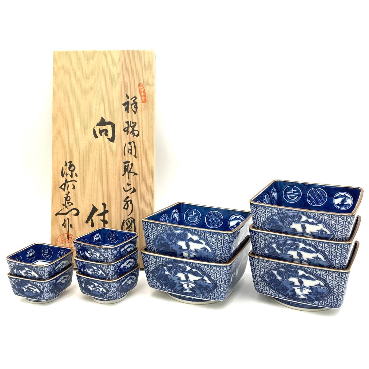 金彩 九谷焼 急須 - 未使用九谷焼 ☆九谷焼☆未使用品 菊文様 と湯呑み