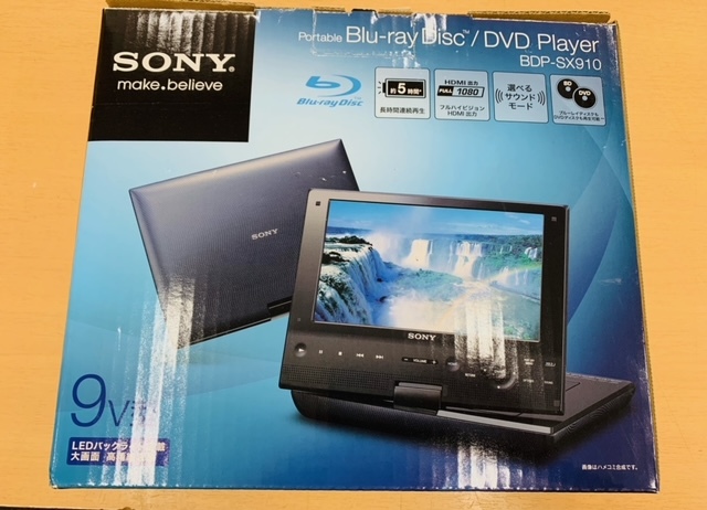 歳末セール】SONY ポータブルBlu-ray/DVDプレーヤー 追い込ま