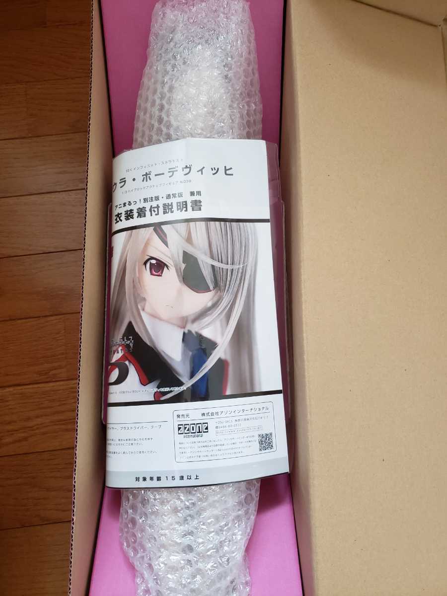azone ラウラ ボーデヴィッヒ IS インフィニット ストラトス/アゾン 1 