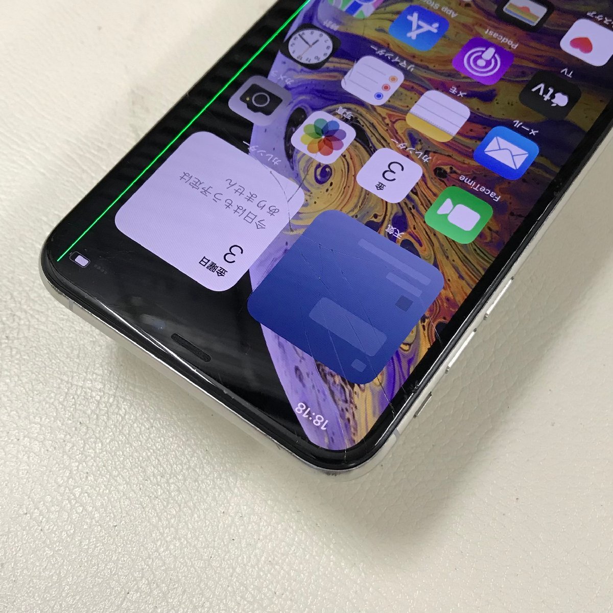 ☆ジャンク/割れ/中古品☆ docomo iPhone Xs Max 64GB NT6R2J/A