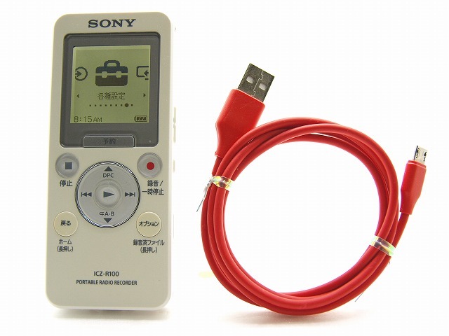 純正クリアランス 保証付き 基本動作OK SONY FM/AM ポータブルラジオ