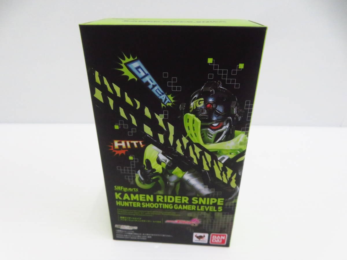 om29) バンダイ S.H.フィギュアーツ 仮面ライダースナイプ ハンター 