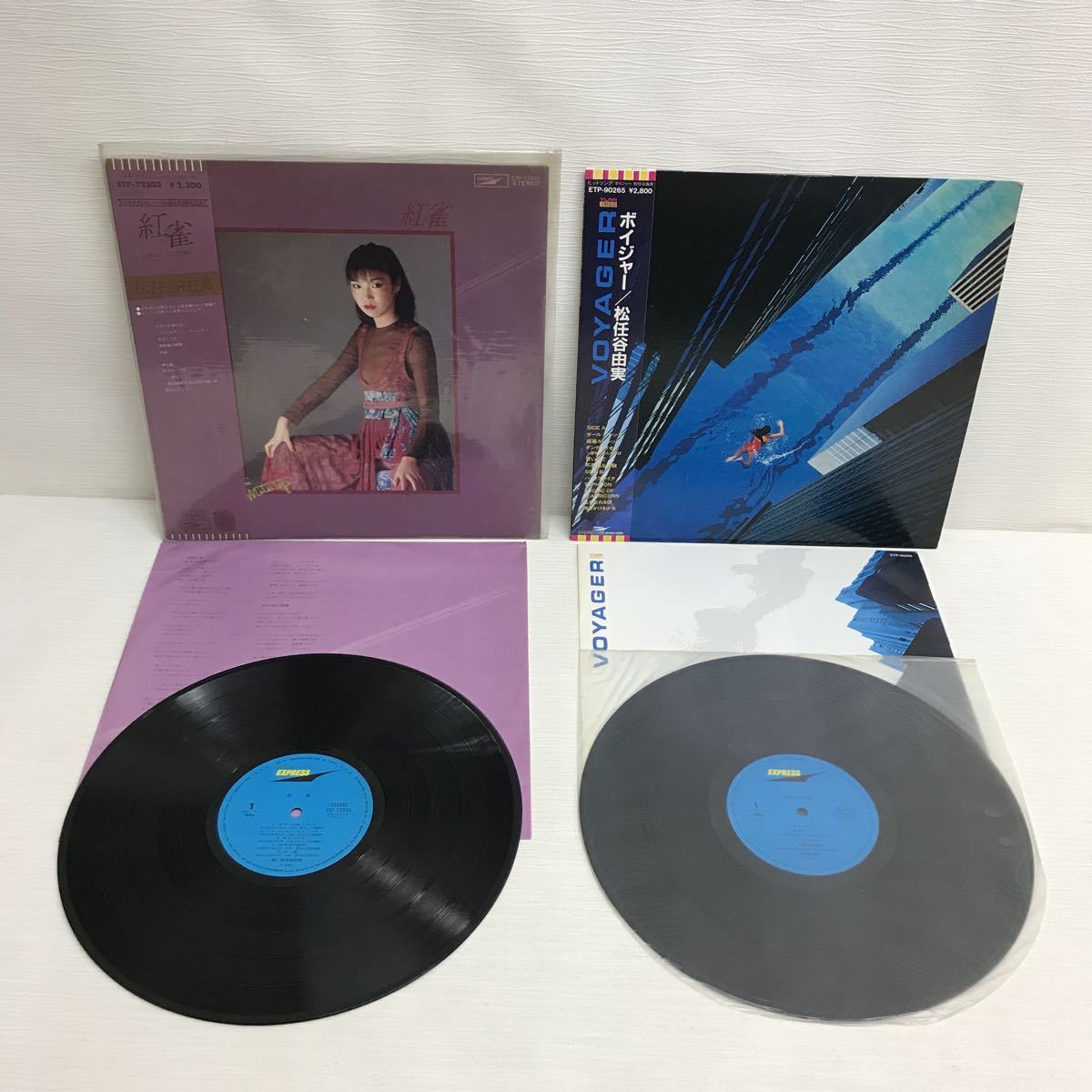 超人気 専門店 Lpレコード 松任谷由美 時のないホテル Www Anavara Com