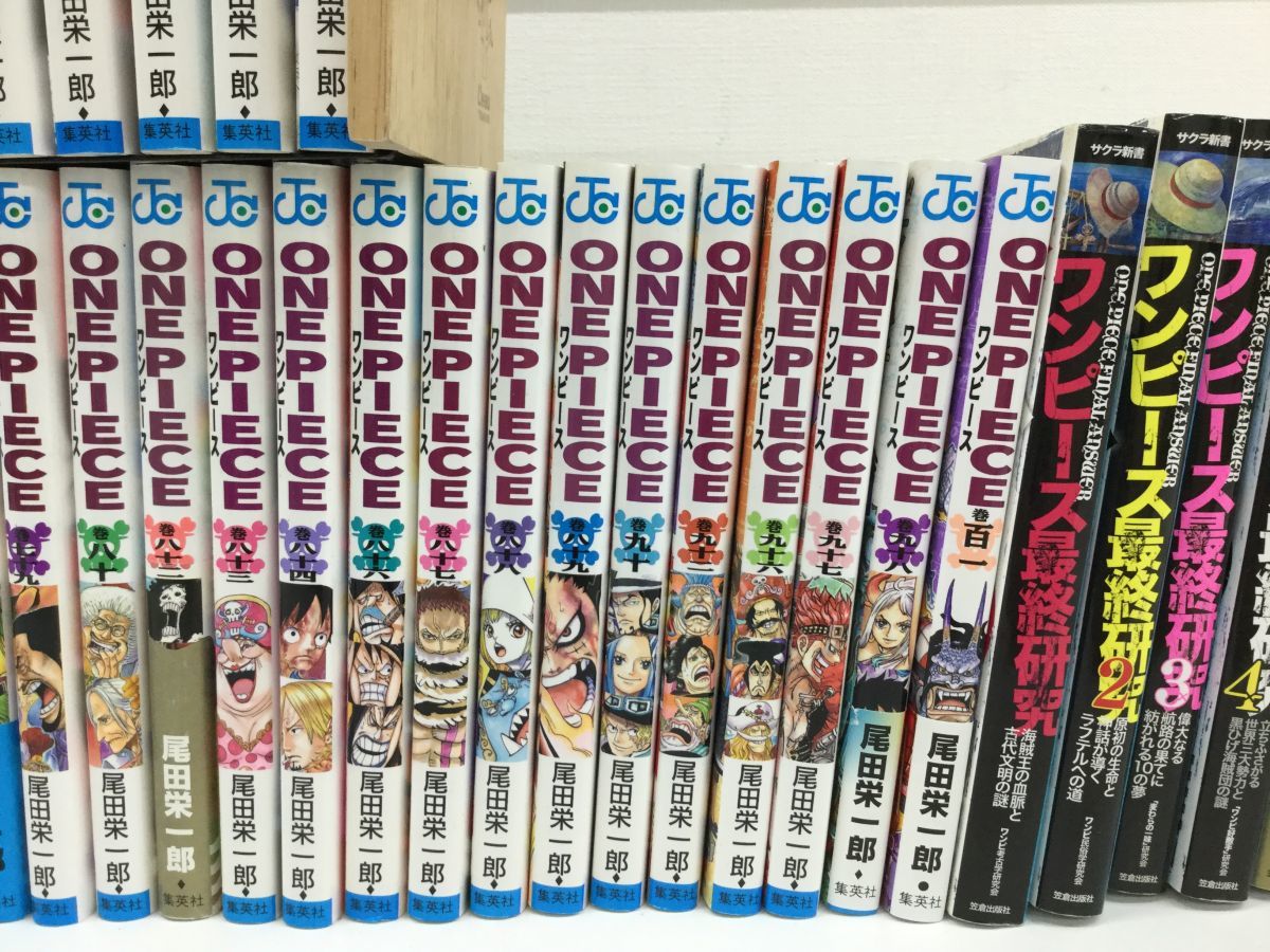 営fu741 1 One Piece ワンピース 1 101巻 ワンピース最終研究 全5巻 ワンピース最強考察 零巻 尾田栄一郎 コミック 少年 売買されたオークション情報 Yahooの商品情報をアーカイブ公開 オークファン Aucfan Com