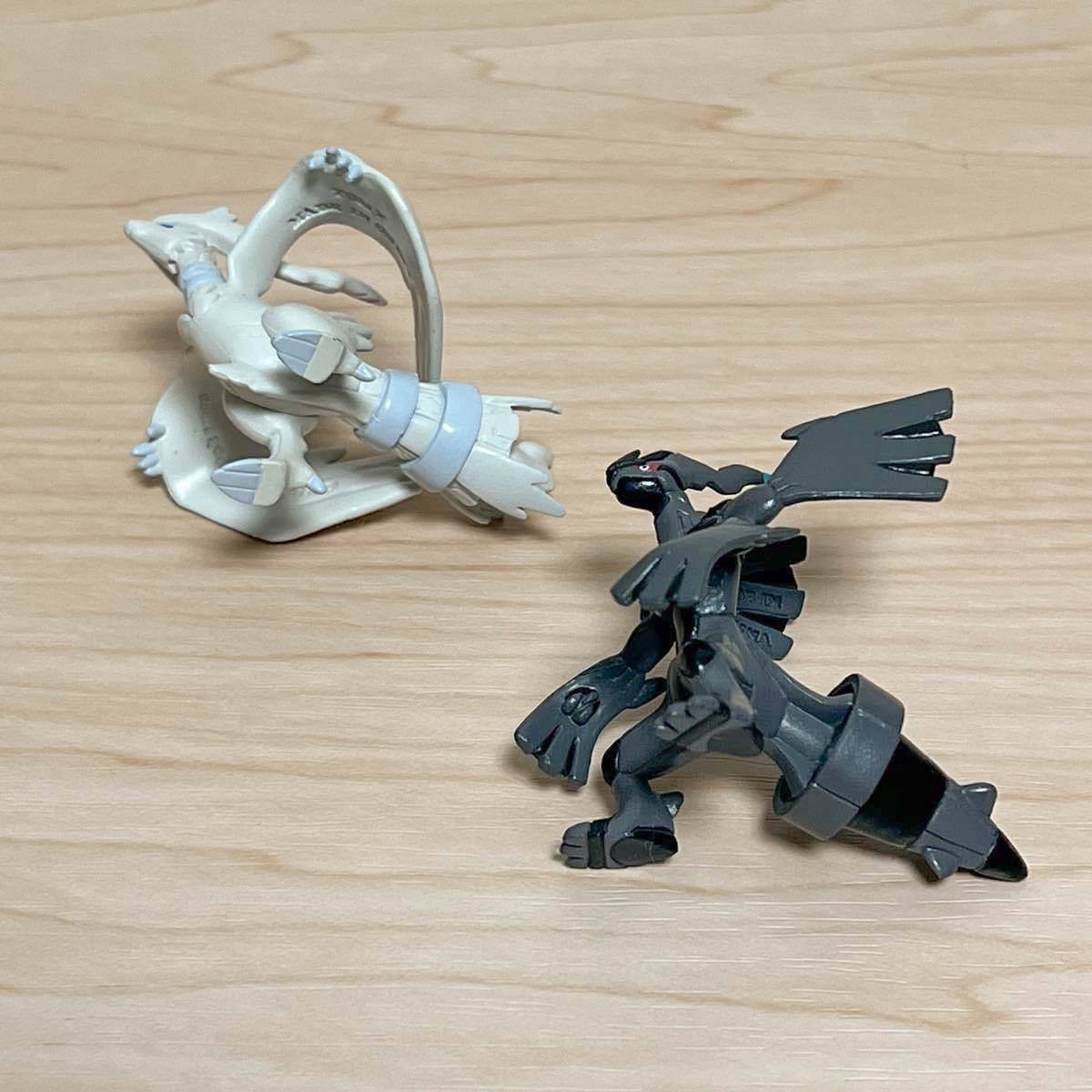レシラム ゼクロム 2体セット ポケモン モンコレ モンスター