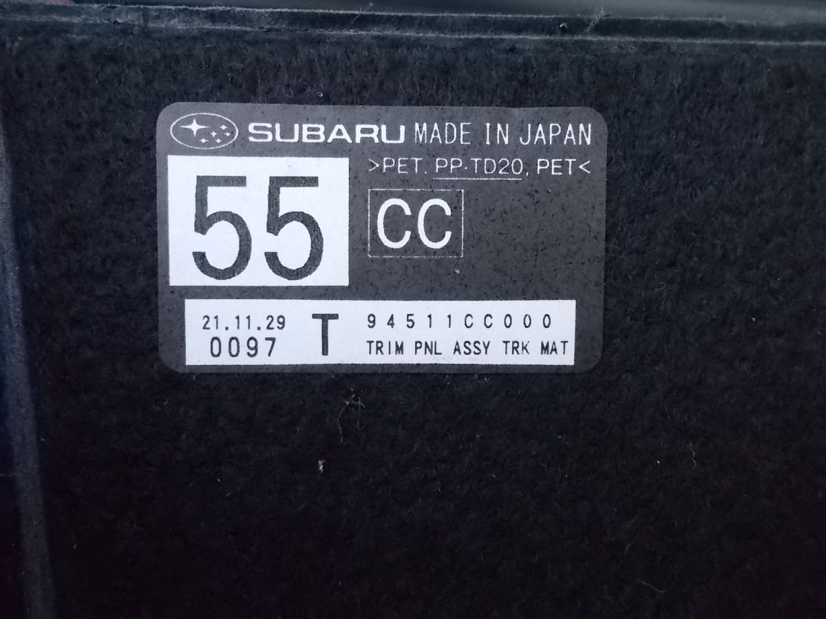 新車外し 激安 ZN8 GR86 ハチロク 純正 ノーマル トノカバー ボード