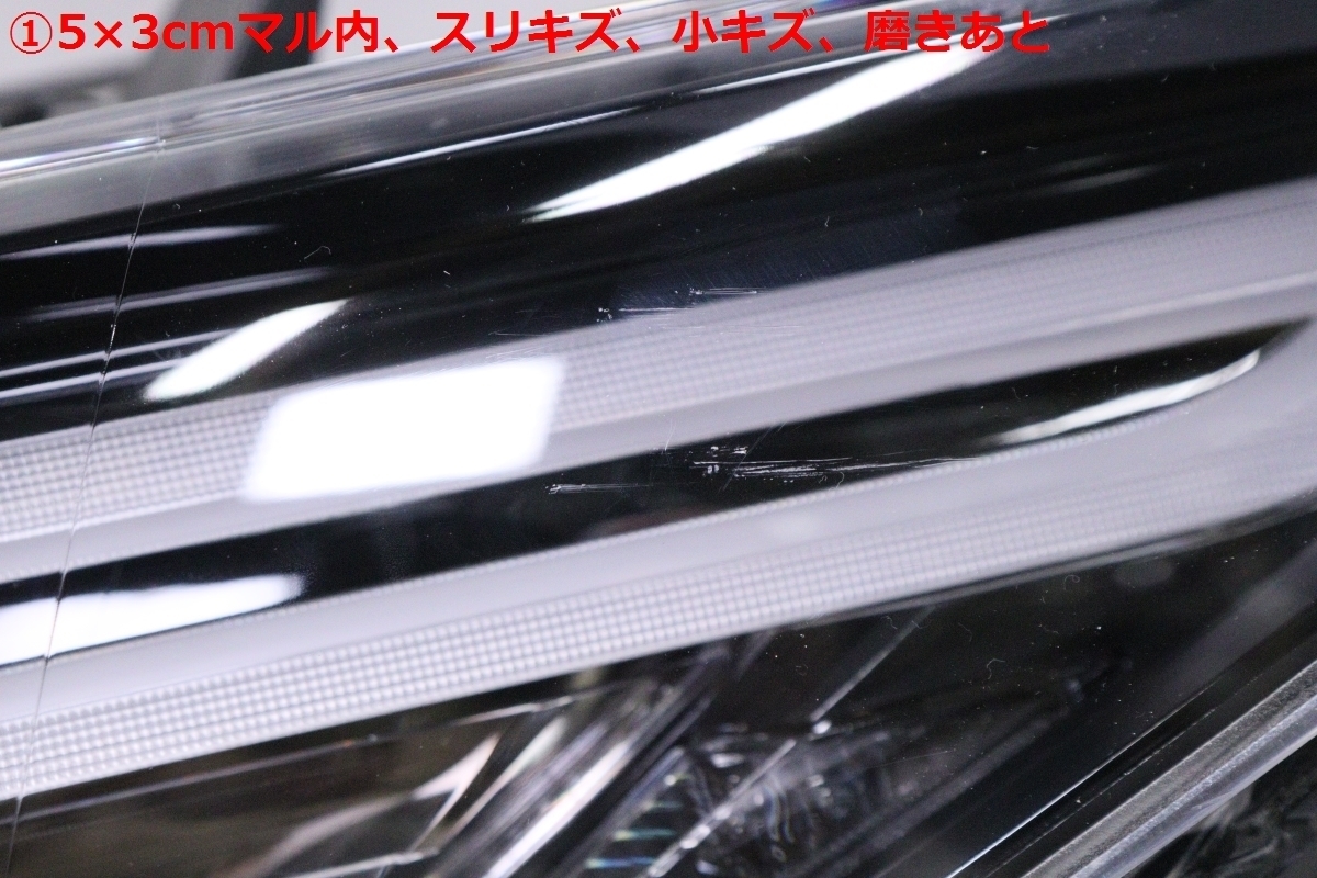 15-158☆LED KF2P CX-5☆左ヘッドライト STANLEY W3953 CX-8 黒無塗装 