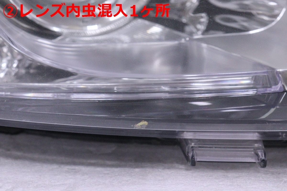 15-249☆前期 HID GF7W アウトランダー PHEV☆右ヘッドライト MOBIS