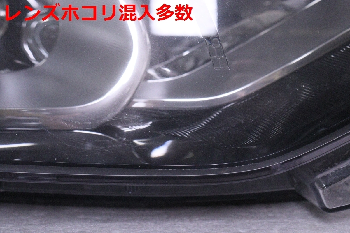 15-249☆前期 HID GF7W アウトランダー PHEV☆右ヘッドライト MOBIS