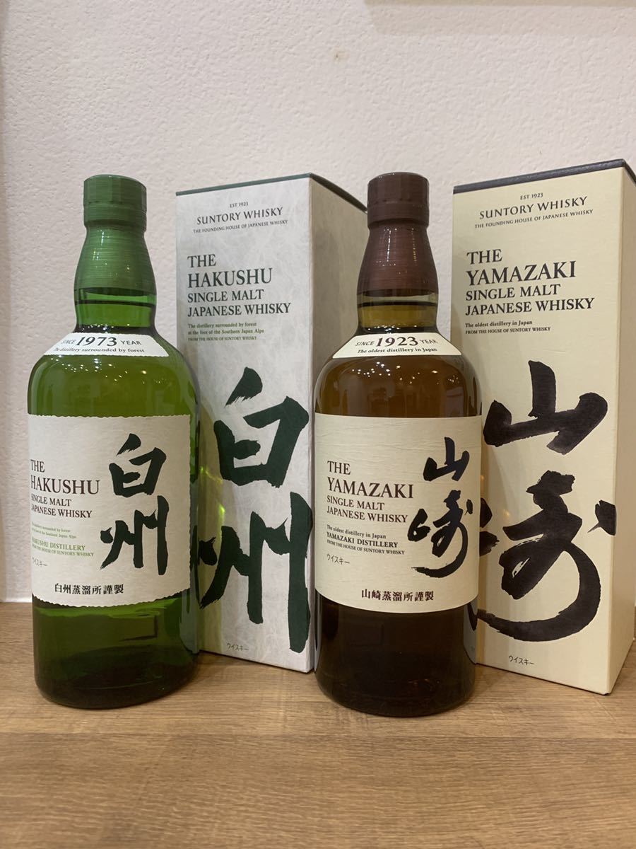 ノンエイジ サントリー山崎&白州 700 未開封 箱付き(日本)｜売買された 
