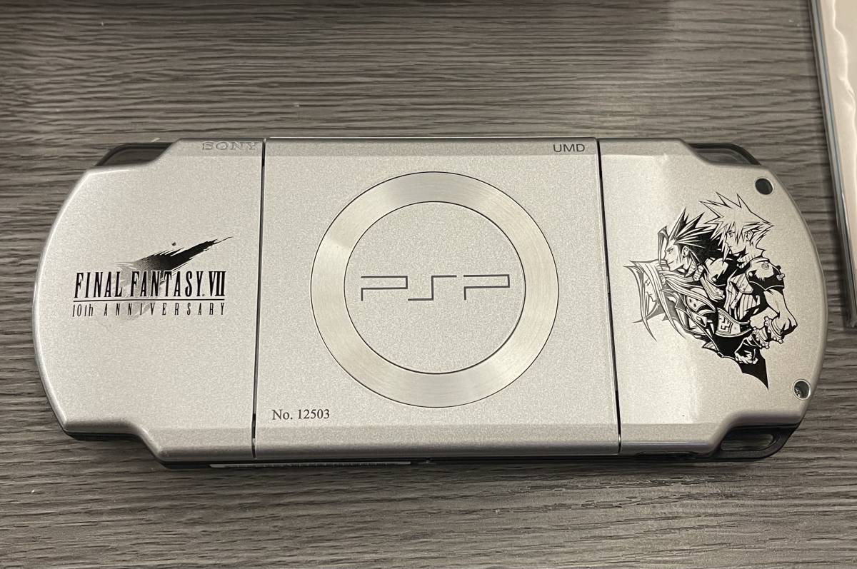 PSP-2000 ZS ファイナルファンタジーVIIデザイン クライシスコア こなさ