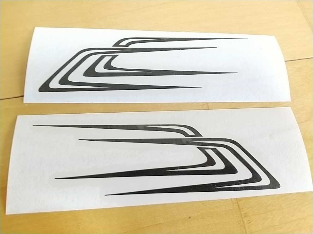 1/14タミヤ電動RC スカニアトップライン ルーフステッカー(パーツ  