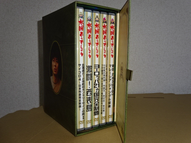 中古良品□ 水曜どうでしょう DVD全集 コンプリートBOX VOL.2 第6～10