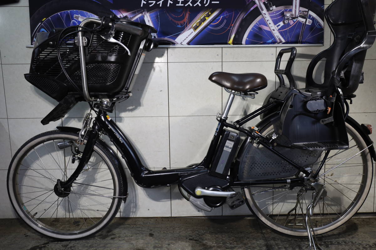 PAS YAMAHA リトルモア PC26 Hヤマハ X562-3001～ 22⁄26インチ ヤマハ 