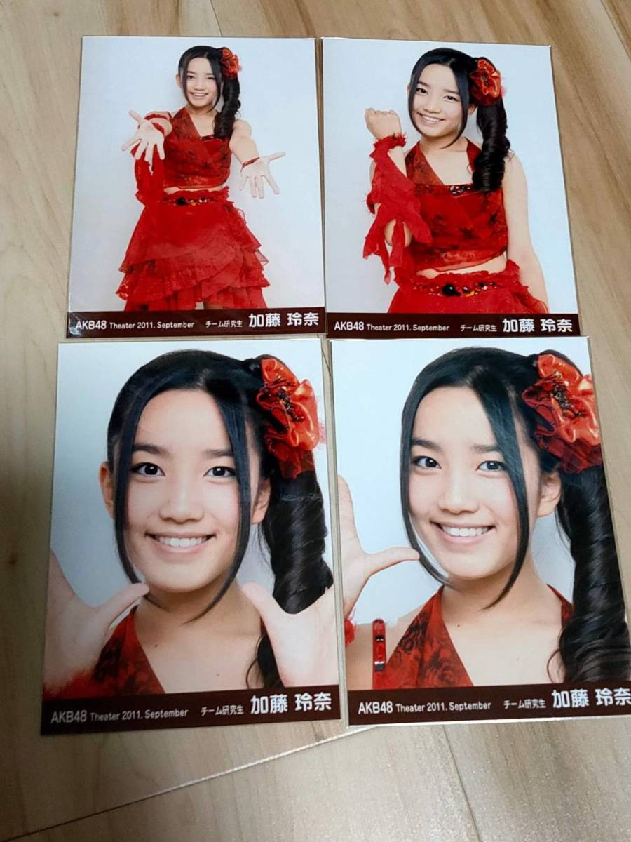AKB48 加藤玲奈 月別 生写真 コンプ 2011.September(AKB48)｜売買され 