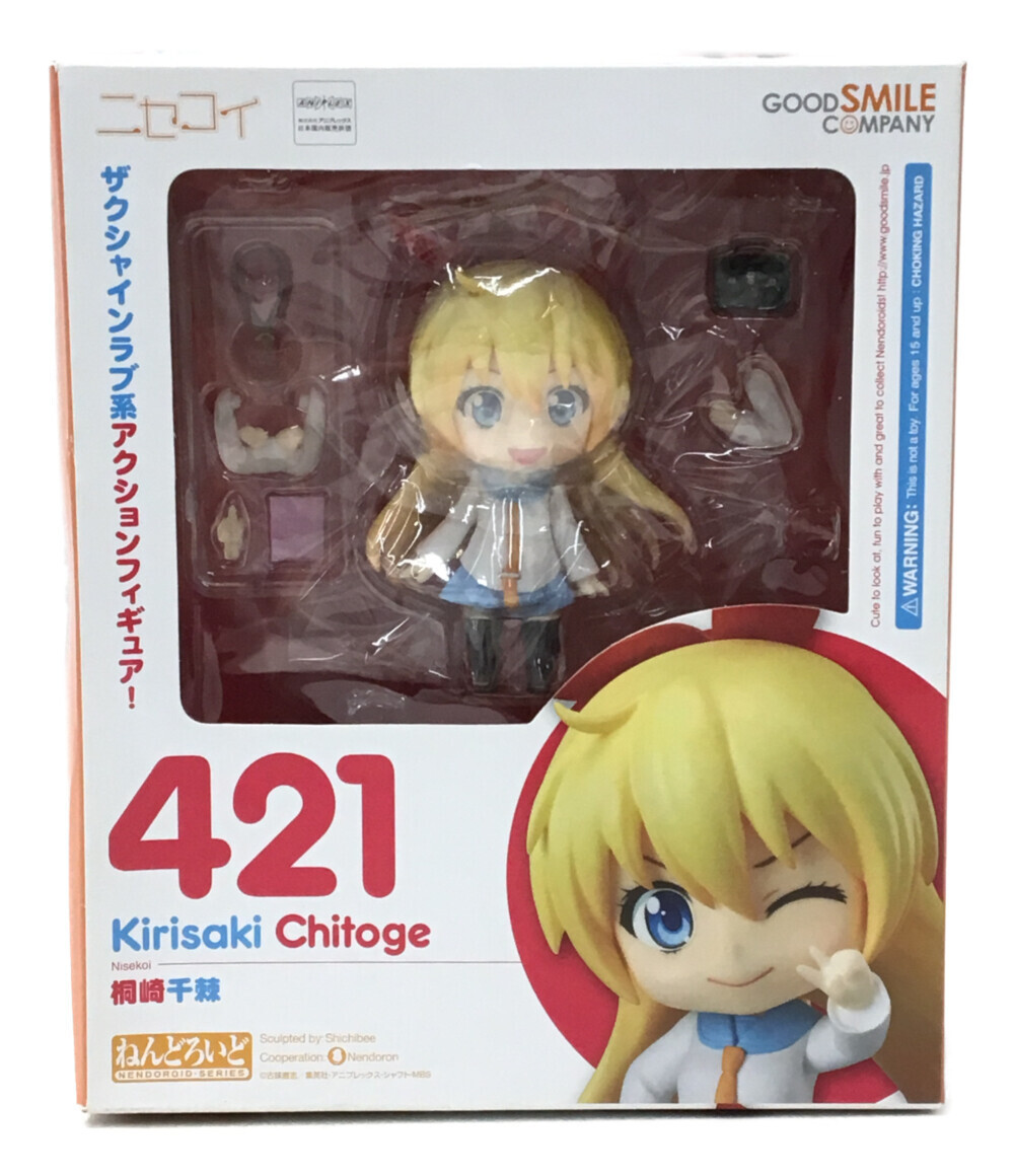 フィギュア ニセコイ 421 桐崎千棘 ねんどろいど グッドスマイル