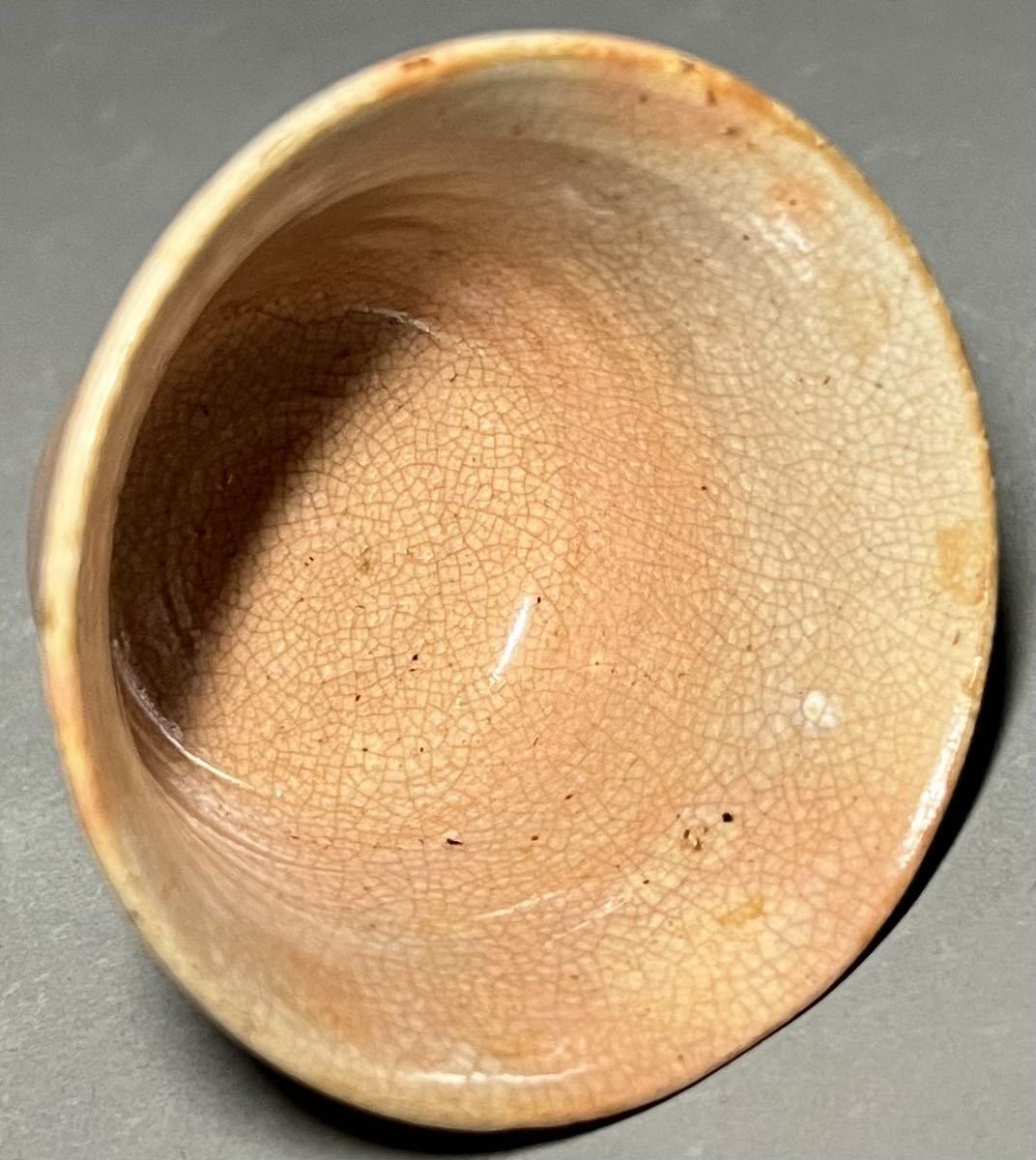 永】茶盃 萩焼 在銘 ☆吉賀大雅造 古萩 細工☆ 茶杯 骨董 時代物
