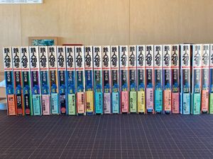 鉄人28号 原作完全版のヤフオク の相場 価格を見る ヤフオク の鉄人28号 原作完全版のオークション売買情報は3件が掲載されています
