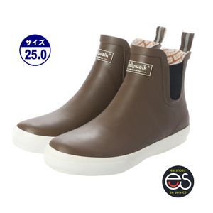 ★新品・人気★【20088-brn-250】ゴム製レインブーツ　サイドゴア　吸汗性裏地　通気性イ