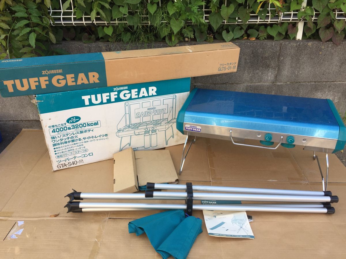 アウトドア ZOJIRUSHI TUFF GEAR ツーバーナーコンロ 、フリースタンド