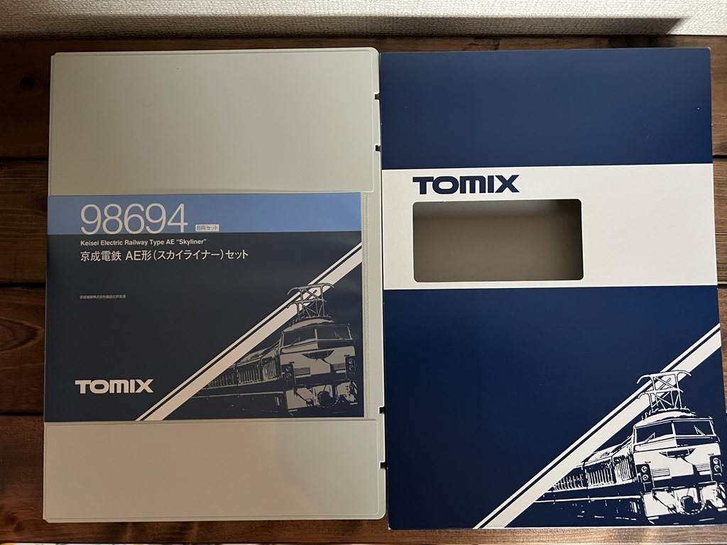 Nゲージ98694 京成電鉄 AE形（スカイライナー）セット（8両） TOMIX