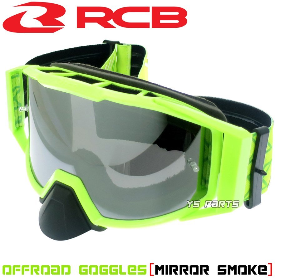 高品質，人気 正規品 レーシングボーイ RCB 新型モトクロスゴーグル/オフロードゴーグル緑/緑ベルト/ミラースモーク 偏光レンズ 収納袋付(ゴーグル)｜売買されたオークション情報、yahooの商品情報をアー ゴーグル