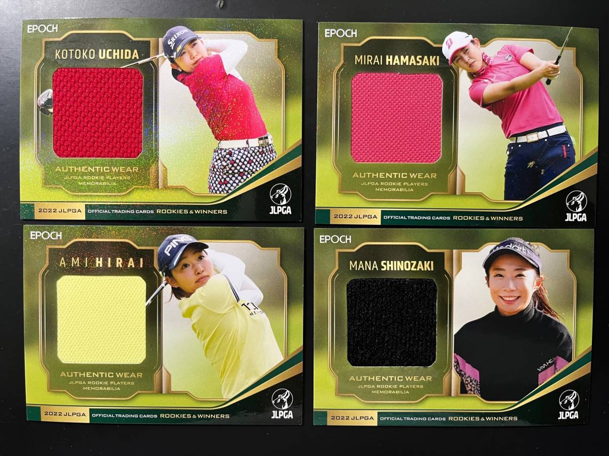 平井亜実　5枚限定直筆サインカード　EPOCH JLPGA 2023 平井亜実 5枚限定直筆サインカード EPOCH JLPGA 2023 公式通販