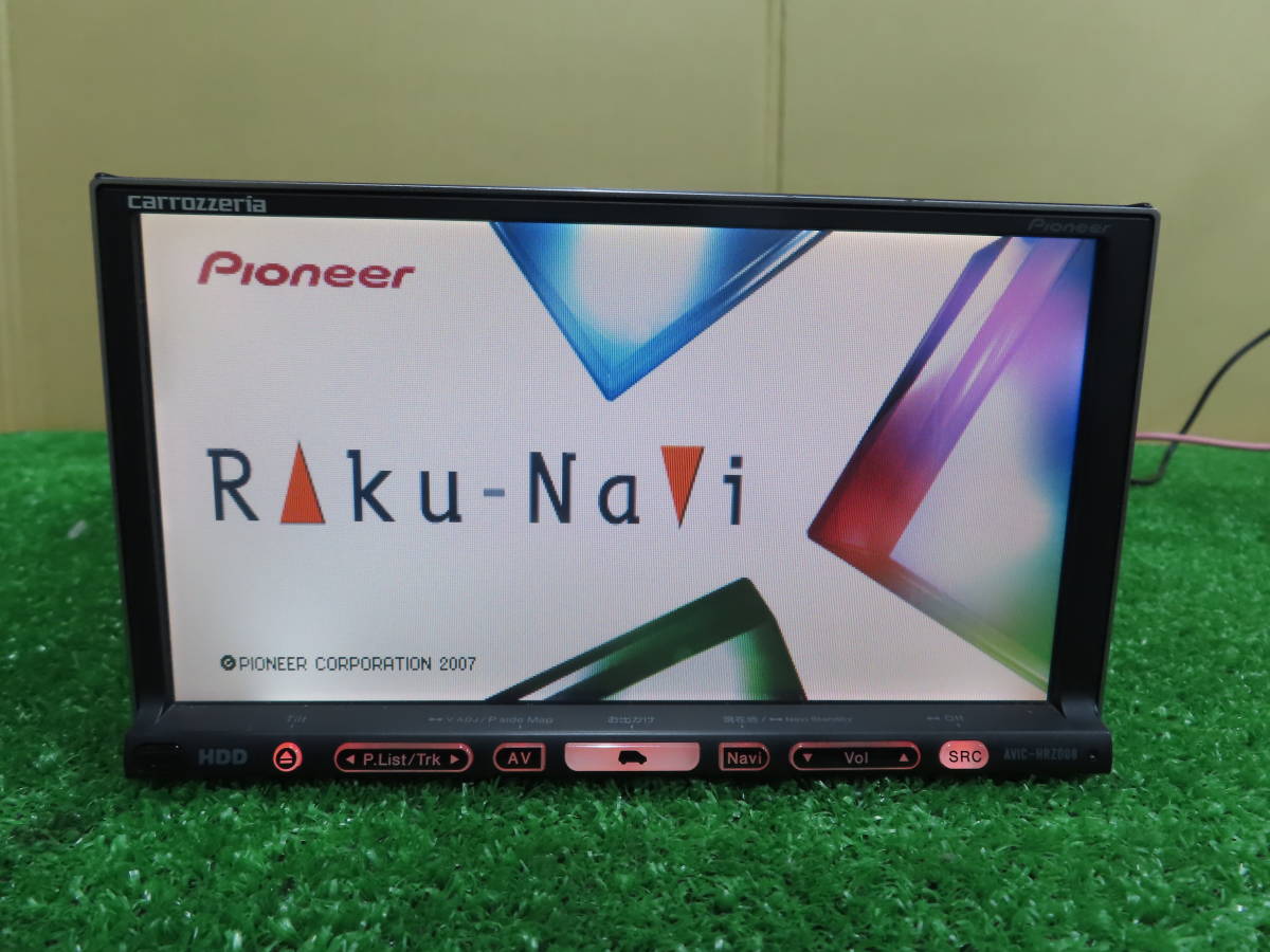 SNY0561 カロッツェリア HDDナビ AVIC-HRZ008/動作OK品 AVIC-HRZ008 